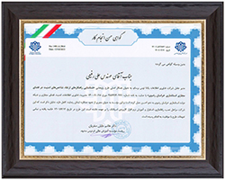 موسسه آموزش عالی فردوس