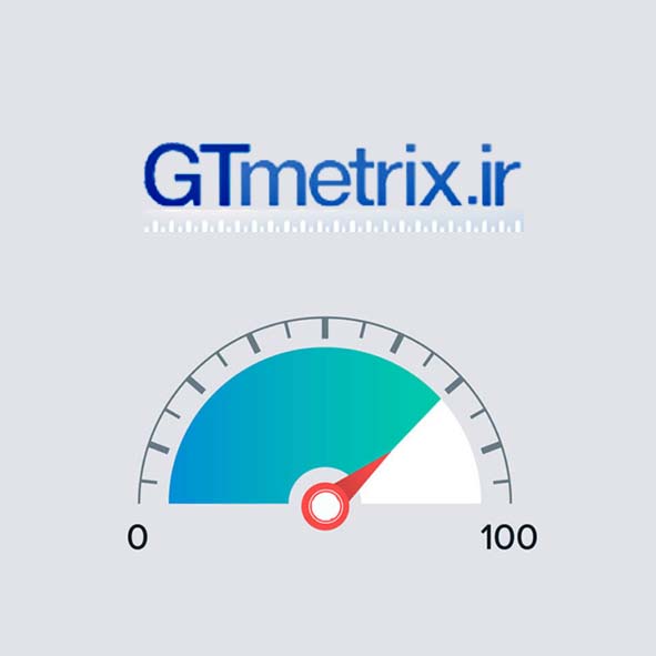 معرفی ابزار Gtmetrix 