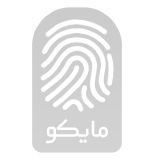 متین آسمان پارس (مایکو)