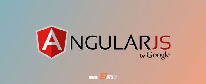 آشنایی با فریم ورک AngularJS، مزایا و معایب آن| تریداتس