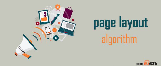 الگوریتم Page layout گوگل 