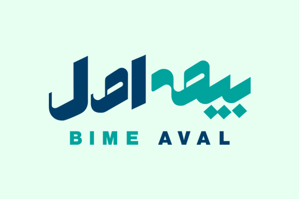 شرکت بین المللی تجارت الکترونیک پردازش اول آریا
