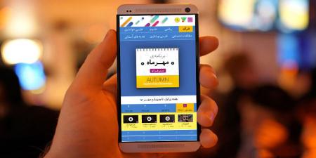 اپلیکیشن مدرسه من