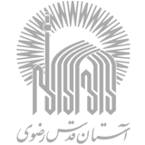 فناوری اطلاعات آستان قدس رضوی فناوری اطلاعات آستان قدس رضوی